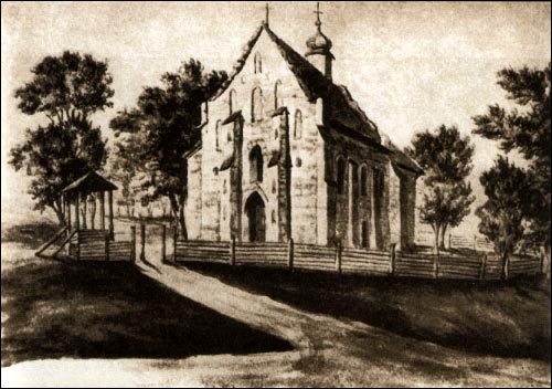 XVI a. pab. – XVII a. pr., kada valda priklausė Radviloms, minima evangelikų reformatų bažnyčia.